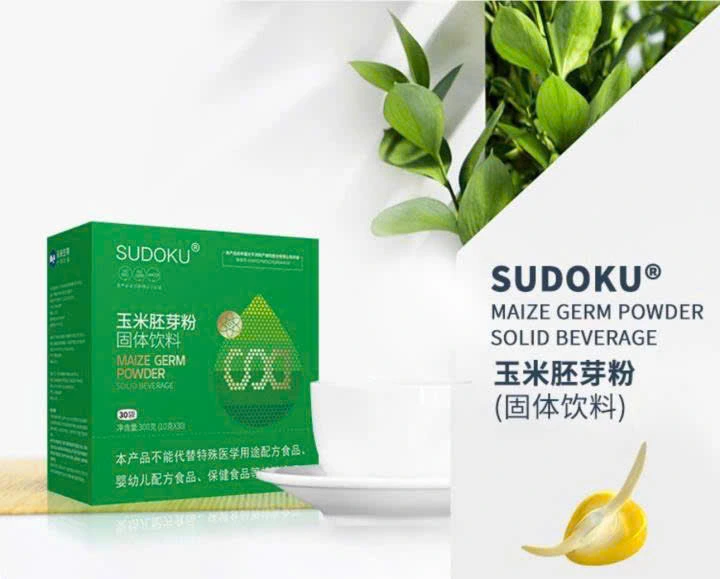 Enzyme Mầm Ngô SOD